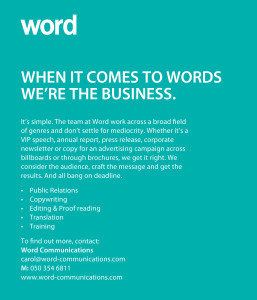 WORD_Flyer_Emailer_WWEB-01-1